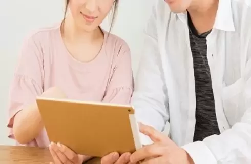 不妊治療