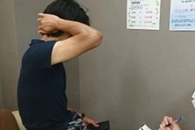 首肩痛の方の問診