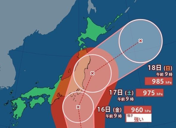 2024/8/16休診