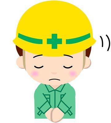 営業時間短縮