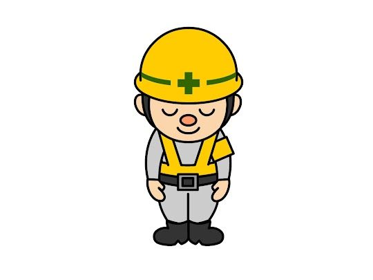 お休みのお知らせ