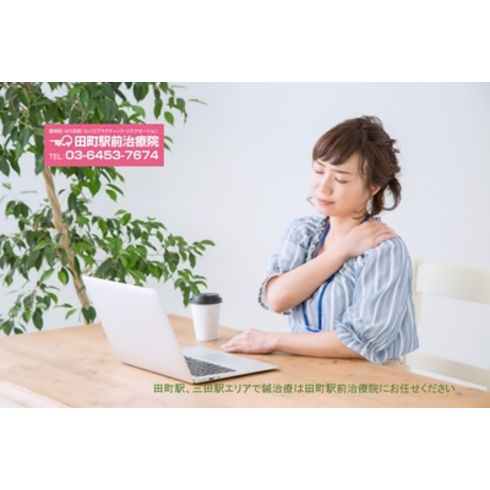 首肩こりには鍼治療